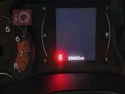جيب كومباس
